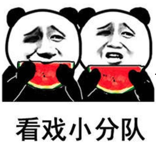 娱乐吃瓜酱笑声在线听,笑破天际！娱乐吃瓜酱笑声在线盛宴