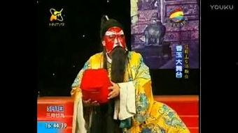 娥皇和赵匡胤花絮,传奇爱情与风云变幻的交织